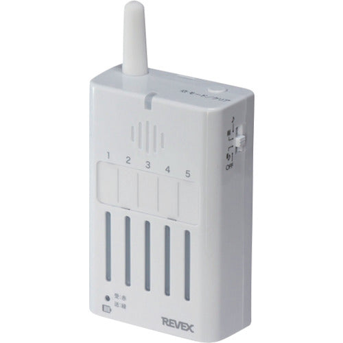 Liebex Expansion 5-location mobile reception chime XP300 XP300 1 piece