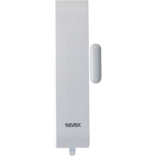 Liebex Expansion Door/Window Sensor Transmitter XP30A XP30A 1 piece