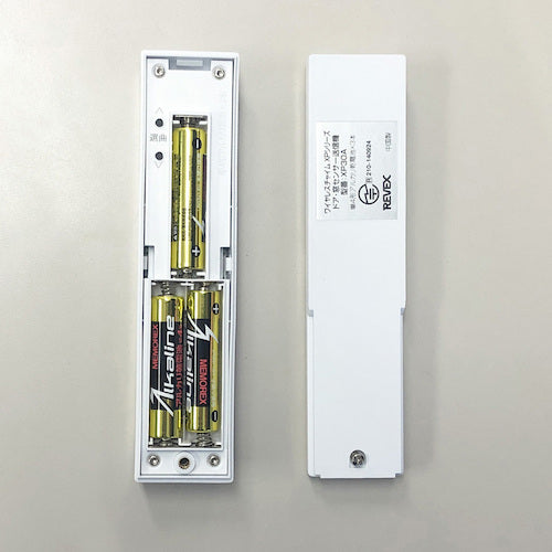 Liebex Expansion Door/Window Sensor Transmitter XP30A XP30A 1 piece