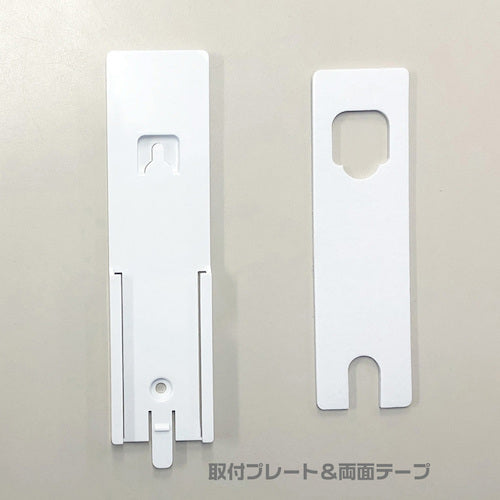 Liebex Expansion Door/Window Sensor Transmitter XP30A XP30A 1 piece