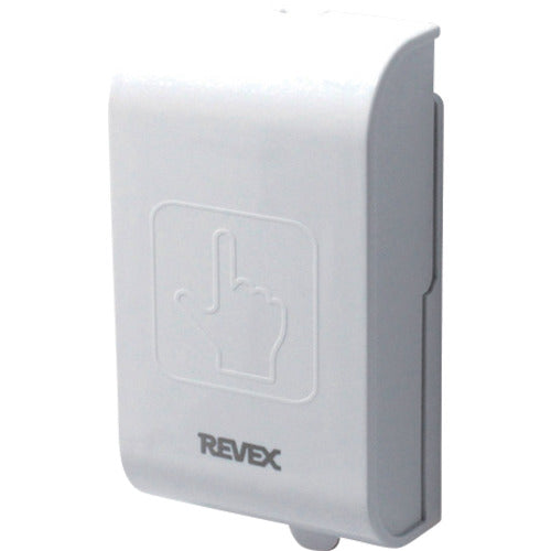 Liebex Expansion Touch Sensor Transmitter XP10T XP10T 1 piece