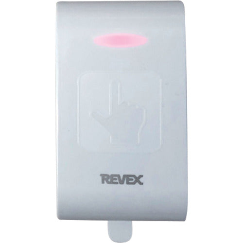 Liebex Expansion Touch Sensor Transmitter XP10T XP10T 1 piece