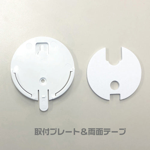 リーベックス　増設用　防水型押しボタン送信機　ＸＰ１０Ａ　XP10A　1 個