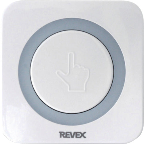 リーベックス　増設用　ナンバー消し機能付押しボタン送信機　ＸＰ１０Ｅ　XP10E　1 個