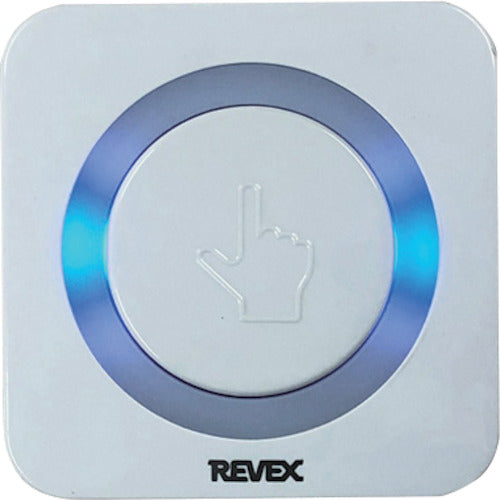 リーベックス　増設用　ナンバー消し機能付押しボタン送信機　ＸＰ１０Ｅ　XP10E　1 個