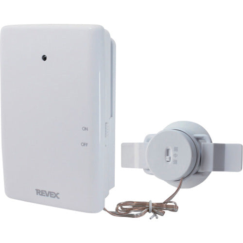 Libex Expansion Sound/Shock Sensor Transmitter XP60 XP60 1 piece