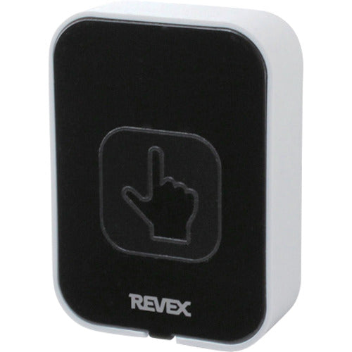 리벡스 터치 센서 번호 표시 호출 차임 세트 XP1910C XP1910C 1개