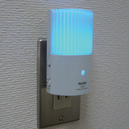 Libex Additional outlet type receiving chime XP200 XP200 1 piece