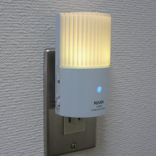 Libex Additional outlet type receiving chime XP200 XP200 1 piece