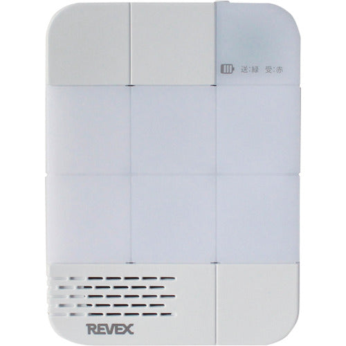 Liebex Expansion 6-Location Receiving Chime XP1700 XP1700 1 pc