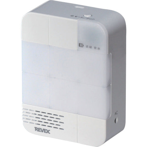 Liebex Expansion 6-Location Receiving Chime XP1700 XP1700 1 pc