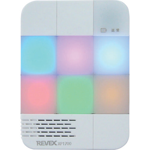 Liebex Expansion 6-Location Receiving Chime XP1700 XP1700 1 pc