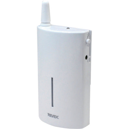 Libex XP Series Repeater XP2000 XP2000 1 piece