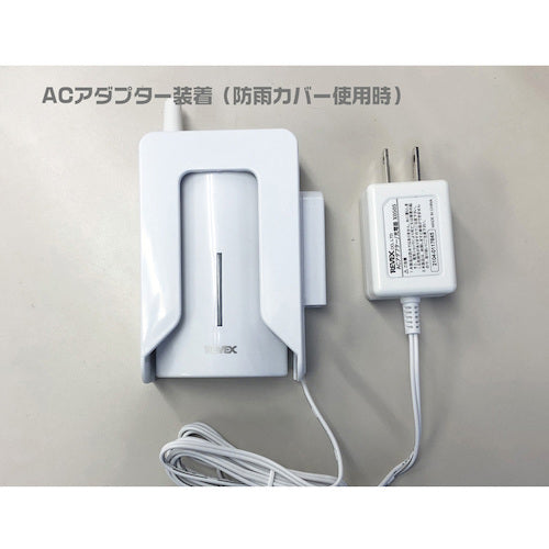 Libex XP Series Repeater XP2000 XP2000 1 piece