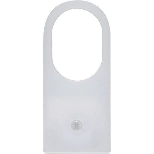 Liebex Mini Sensor Light Hanging Type SL103 SL103 1 pc