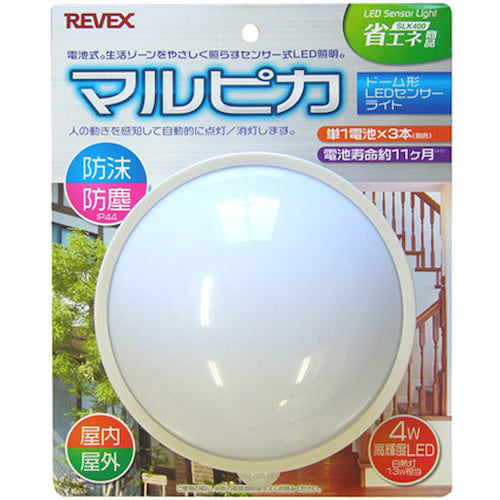 Libex Malpica SLK400 SLK400 1 piece