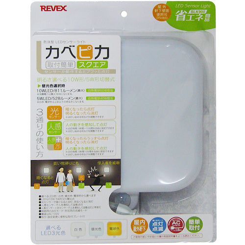 Liebex Kabepika Square SLK900 SLK900 1 piece