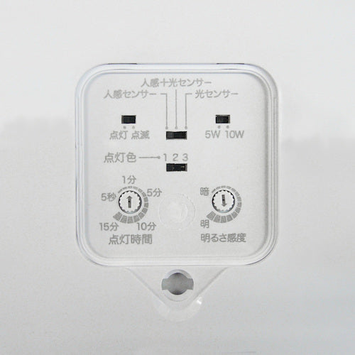 Liebex Kabepika Square SLK900 SLK900 1 piece