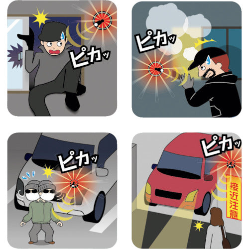 리벡스 슈퍼 파토피카 SLR100 SLR100 1개