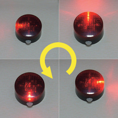 Liebex Patpika 2 Red SLR85R SLR85R 1 piece