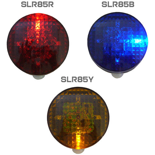 Liebex Patpika 2 Red SLR85R SLR85R 1 piece