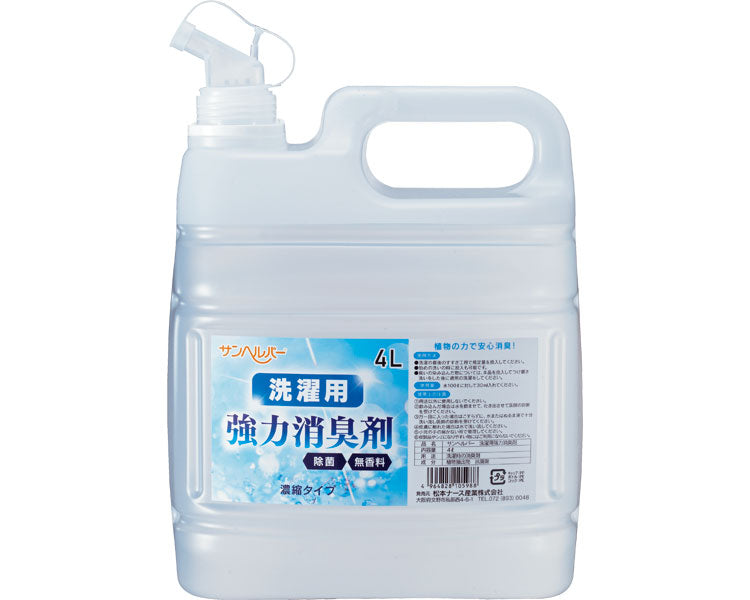 세탁용 강력한 탈취제 / 942 4L 1개