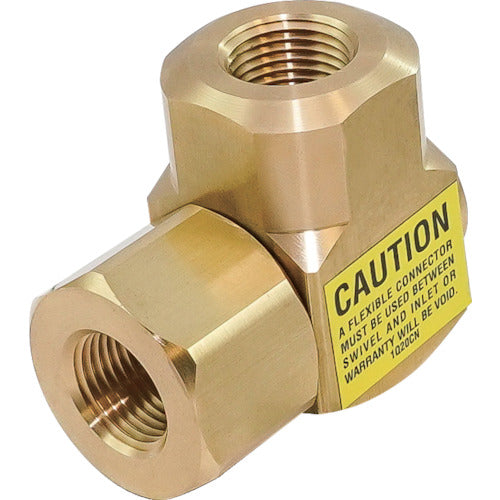 Cock reel swivel joint for inner diameter 9.5 mm 1935-BSP 1 piece