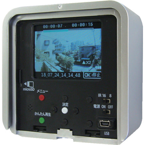 リーベックス　液晶画面付センサーカメラ　ＳＤ３０００　SD3000　1 個