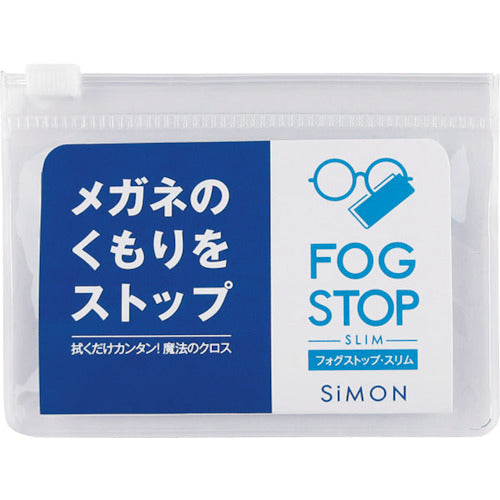 Simon Fogstop Slim FSS-240 1 piece