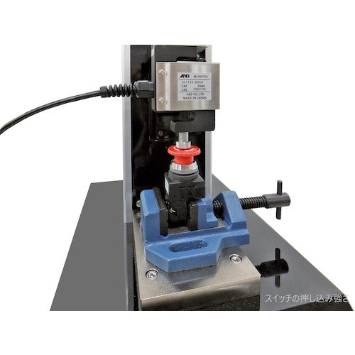 A&amp;D 탁상형 인장 압축 시험기(포스테스터) MCT-2150W MCT-2150W 1대