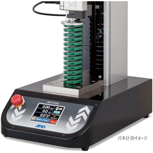 A&amp;D 탁상형 인장 압축 시험기(포스테스터) MCT-2150W MCT-2150W 1대