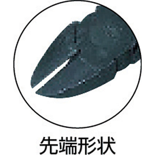 KTC Double Power Nippers 165mm DPP-165 1 piece