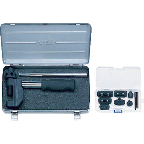 KTC Drive Chain Tool Set MCCU14 1S