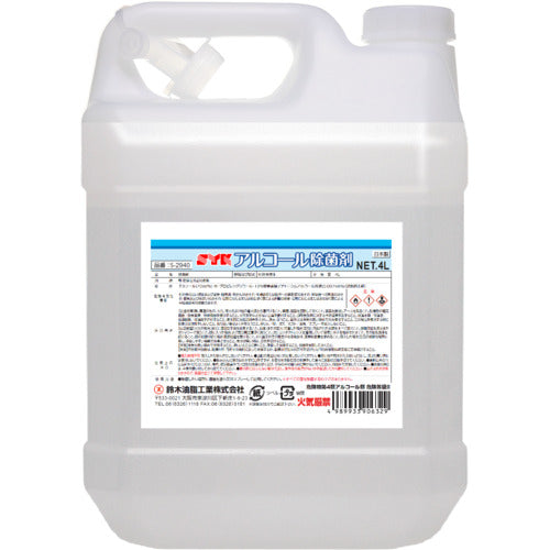 SYK SYK Alcohol Disinfectant 4L S-2940 1 piece