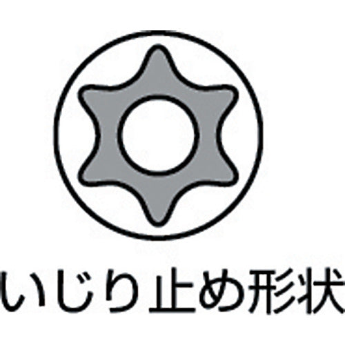 ＫＴＣ　６．３ｓｑ．Ｔ型いじり止めトルクスビットソケットセット［８コ組］　TBT208TH　1 Ｓ