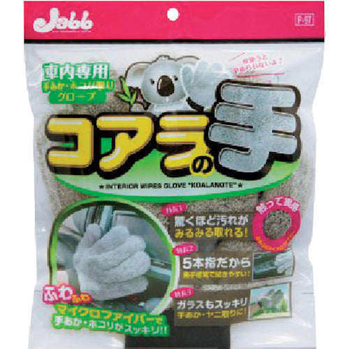 Prostaff Car Gloves Koala Paw P-97 1 pc