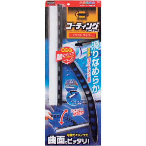 전문 직원 폴리머 유지 보수 실리콘 와이퍼 P121 1 개