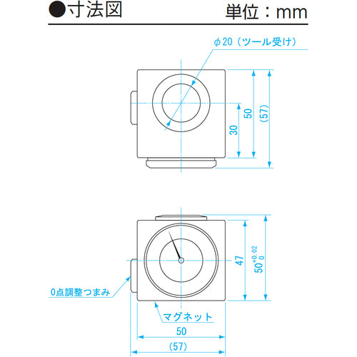 ＳＫ　ダイヤル式ツールポイント　プリセッター　DTP-50M　1 個