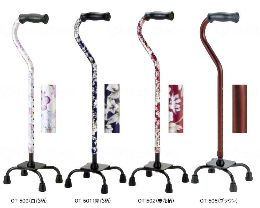 Makitec Aluminum 4-Point Support Cane 50 Series White Flower Pattern