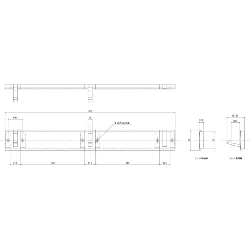 MK 트리플 옷걸이 후크 화이트 D-750 00S 1개