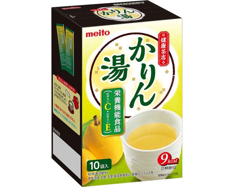 Healthy Tea Shop Karinyu / 81230 2.5g x 10 bags 1 case (24 pieces)