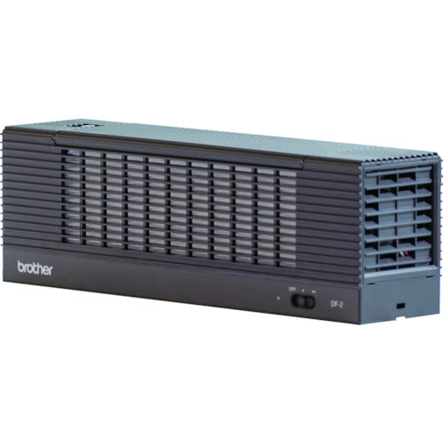 Brother EP DF-2 Small Air Purifier for Personal Space ZEA256901 1 unit