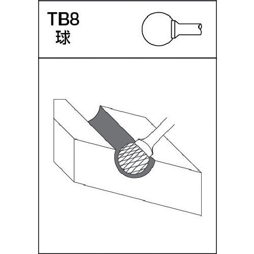 TRUSCO 초경 바 구형 Φ12.7X 날 길이 11.3X축 6 알루미늄 컷 TA8C127 1개