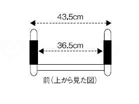 マキテックアルミ歩行器　ミニ（交互型）