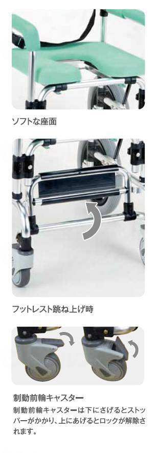 마키텍 편하게 목욕용 캐리(팔꿈치 고정형) 글린