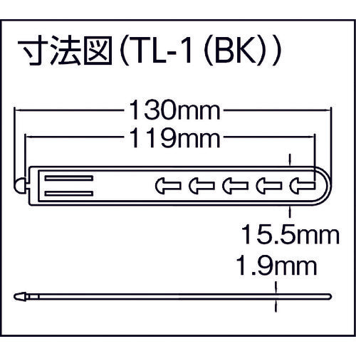 TRUSCO Cord Strap Width 16mm x Length 130mm Maximum bundling φ35 100 pieces Black TL-1BK 1 bag