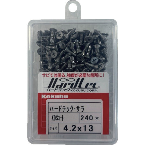 코쿠부 드릴 나사 하드텍 사라 4.2×13(240개입) HF-4213P 1 PK