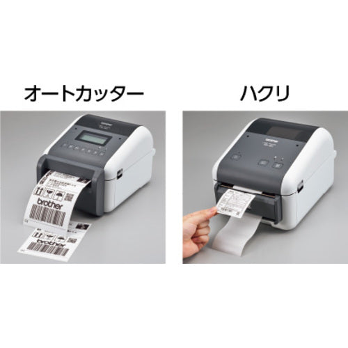 형제 4 인치 감열 라벨 프린터 "TD4550DNWB" TD-4550DNWB 1 대