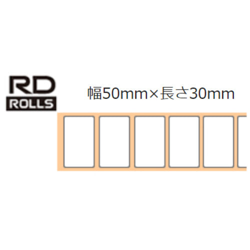 ブラザー　ＲＤロール（ＴＤシリーズ用）　幅５０ｍｍ×長さ３０ｍｍ　RD-U05J1　1 箱