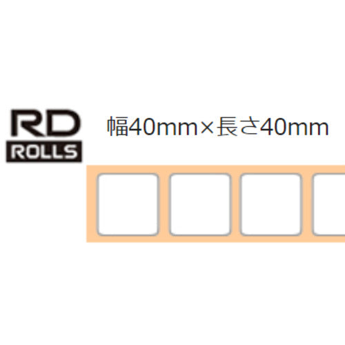 ブラザー　ＲＤロール（ＴＤシリーズ用）　幅４０ｍｍ×長さ４０ｍｍ　RD-U08J1　1 箱